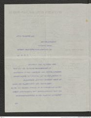 Nachlass Franz Steindachner, Brief von Ch. Julius Eisen an Franz Steindachner (13.11.1907), Inv.Nr. 124.01, Seite 3